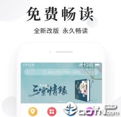 ag旗舰厅下载安卓版